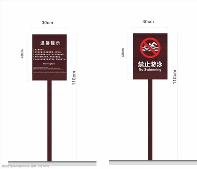 景區(qū)標(biāo)識牌與指示標(biāo)示牌 功能、分類與設(shè)計原則