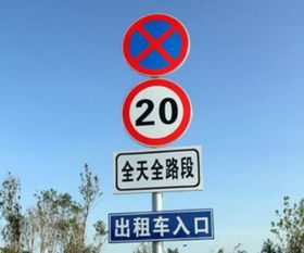 重慶交通標志牌定制哪家靠譜？永安安防提示牌廠家詳細介紹